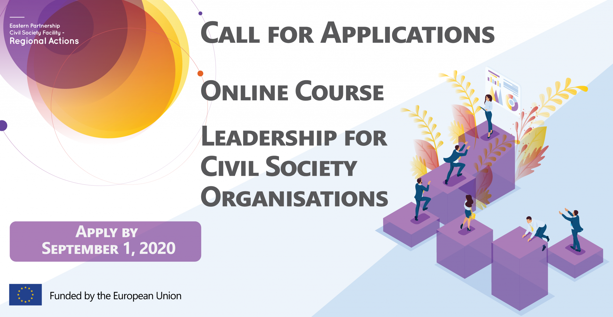 Call for applications. Call for applications