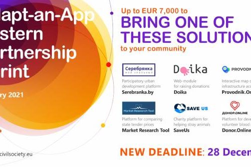 Adapt_an_app_promo_eng